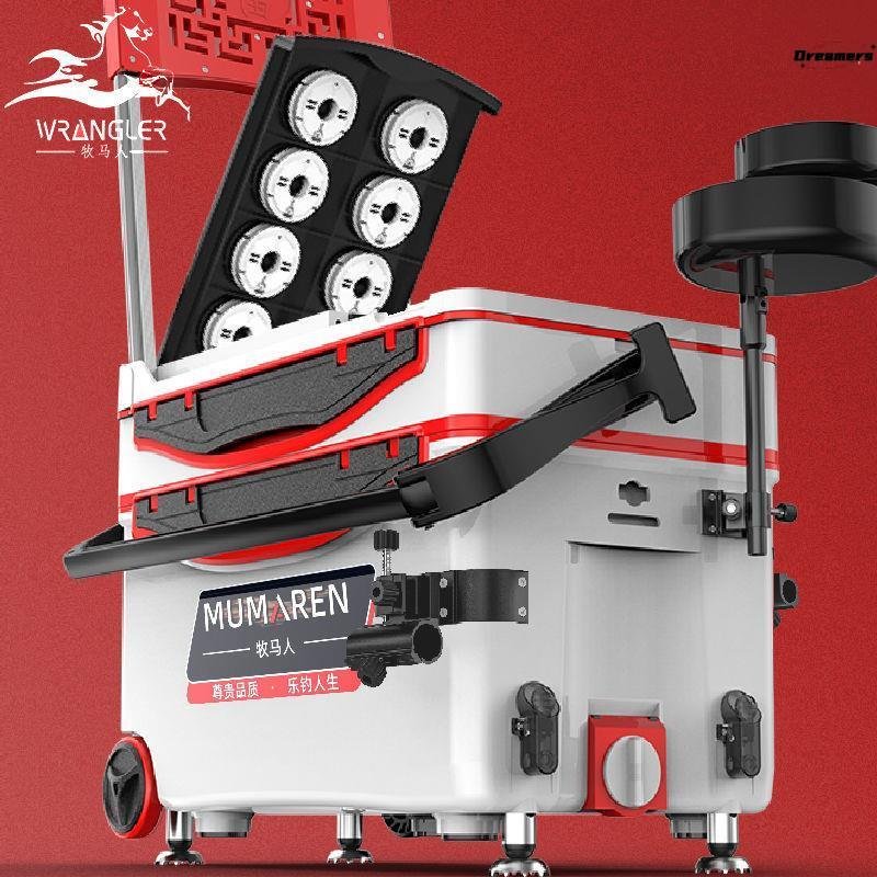 The new multi-purpose super-light temperature in a fishing box is a fishing gear specialty